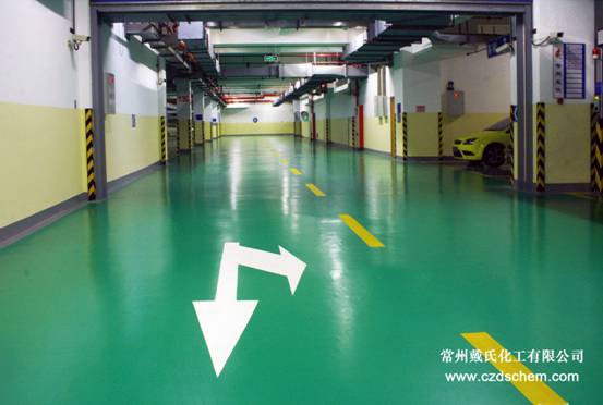 环氧地坪漆