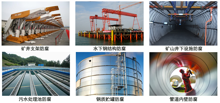 环氧沥青涂料.jpg 环氧沥青涂料.jpg