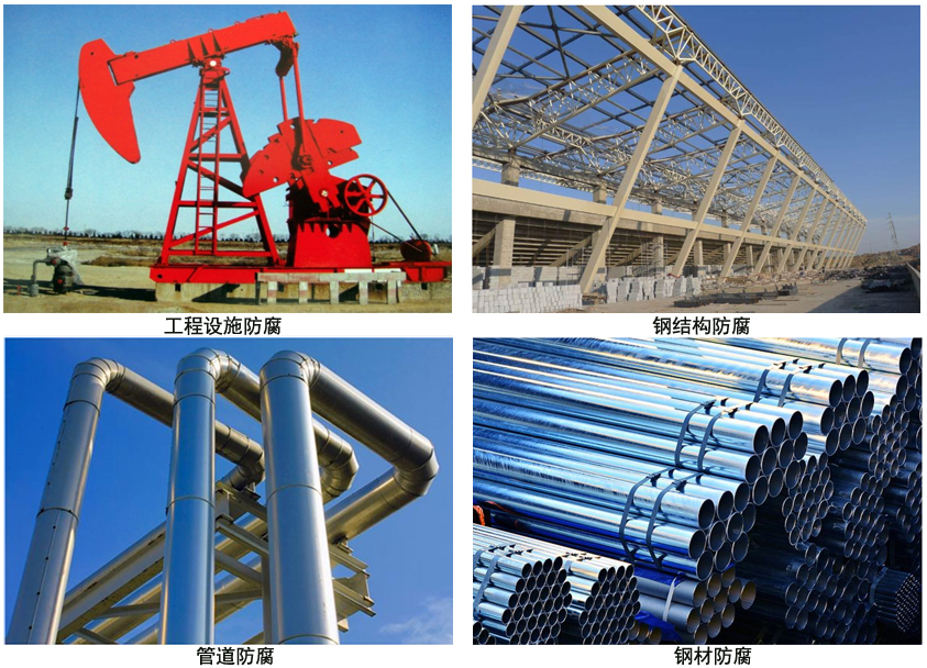 环氧磷酸锌涂料.jpg 环氧磷酸锌涂料.jpg