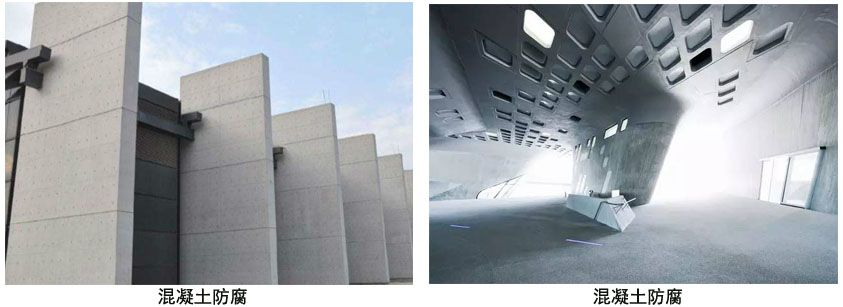 潮湿混凝土湿固化环氧漆.jpg 潮湿混凝土湿固化环氧漆.jpg