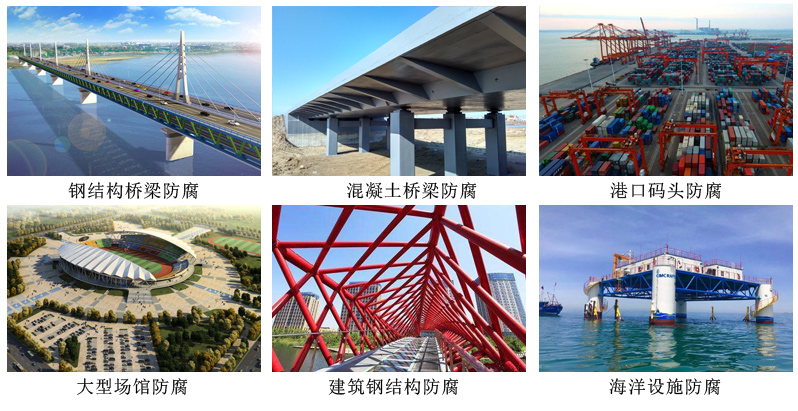 四氟氟碳金属防腐漆