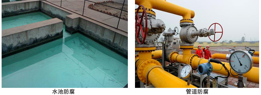 抗臭氧防紫外线专用氟碳涂料2.jpg 抗臭氧防紫外线专用氟碳涂料2.jpg